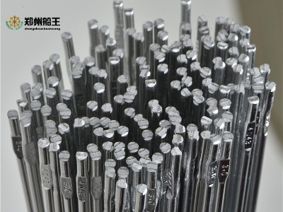 钎焊4047铝硅焊丝是怎么焊的？